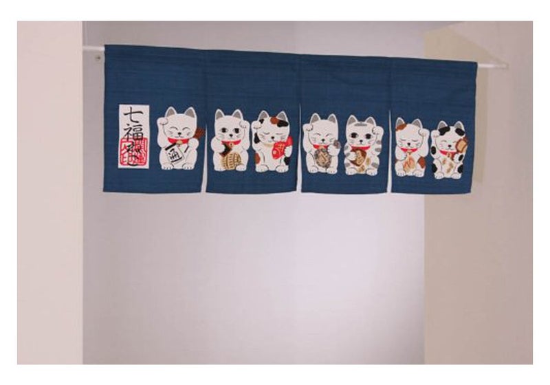 NARUMI é¸£æµ· Noren (Japanese Curtain) Seven Beckoning Cat/Maneki Neko 17-507 85Ã—30cm from Japan - Image 2